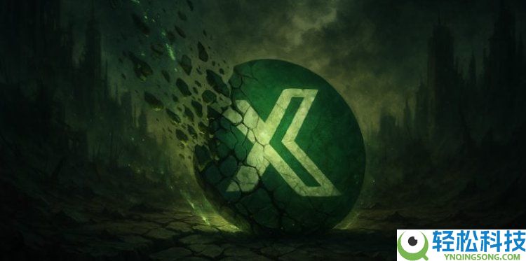 DeFi备受关注的稳定币USDX是什么?为何崩盘?深入剖析USDX脱锚原因与影响