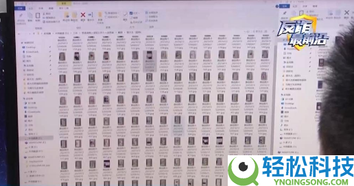 5万多条合成动态人脸视频被查获 一条标价20元