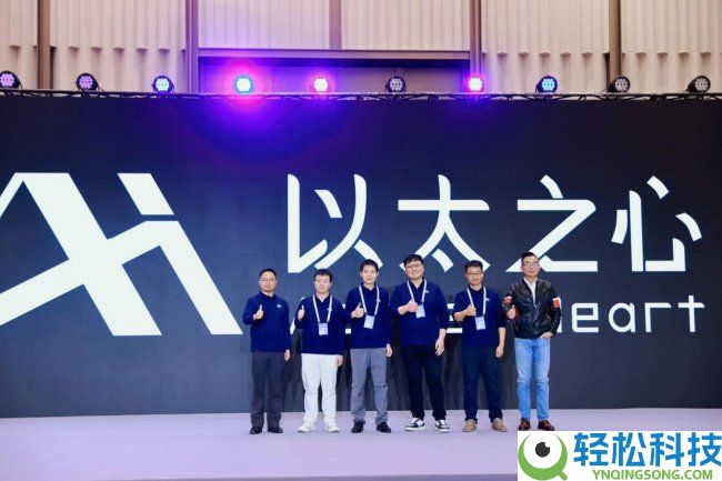 “始于螯,成于龙” 国产智能体Aeloon在沪重磅发布 旨在对标并逾越OpenClaw