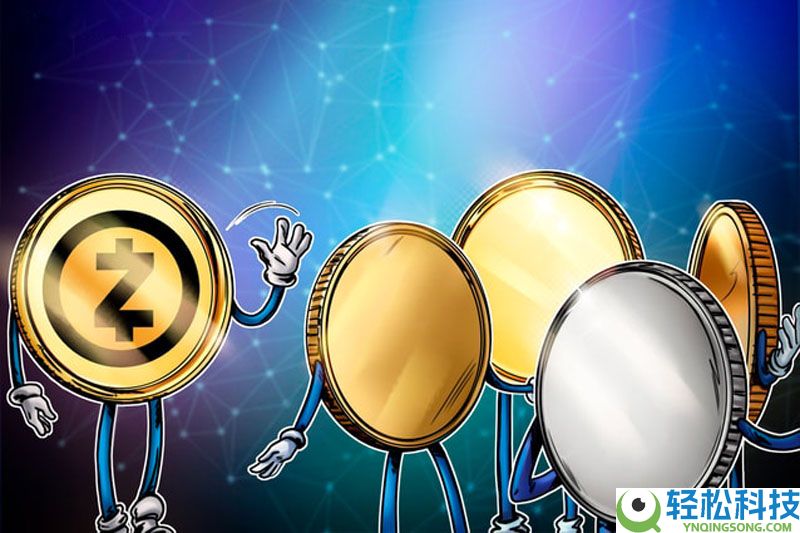 ZEC狂飙700%！ 隐私币复苏重燃“比特币（BTC）白银”神话，估值逻辑正经历结构性重估