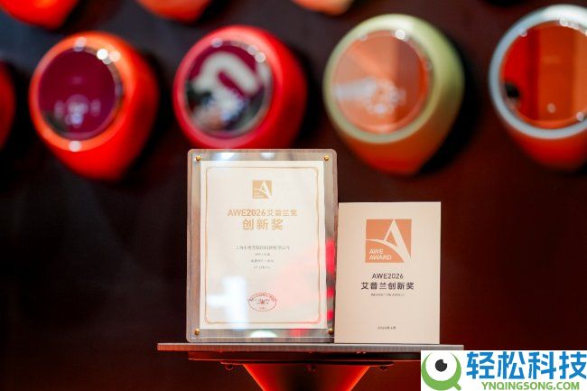 影视飓风TIM空降探展小吉AWE,解码小吉全球美学科技家电 “共生之美”新风气