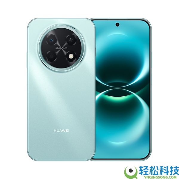 华为春季新品发布会官宣：畅享90系列来了 机能史诗级提拔