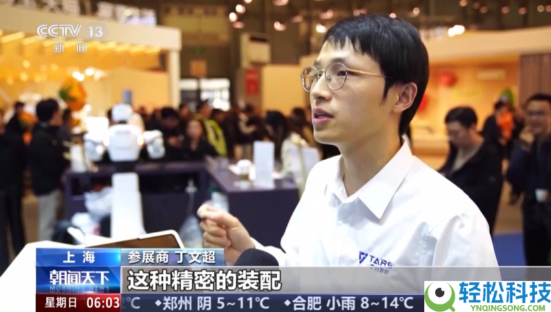 央视集中报导它石智航,丁文超揭秘全球首个无能活的通器具身大模子AWE3.0