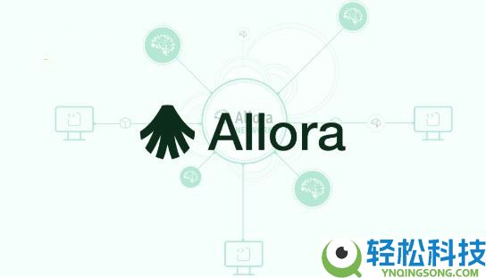 什么是Allora(ALLO)币？是好投资吗？Allora代币功能、代币经济和主要特点
