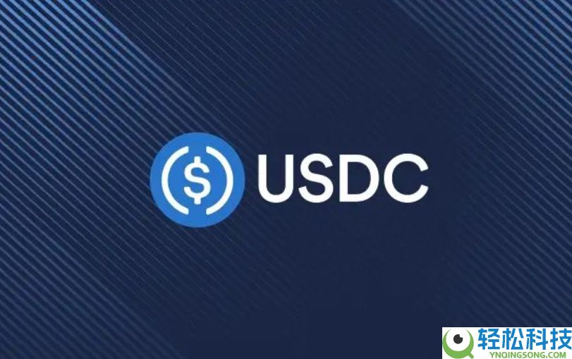 USDC 在什么链上发行？一文看懂 10+ 主流公链选择与实用交易成本分析