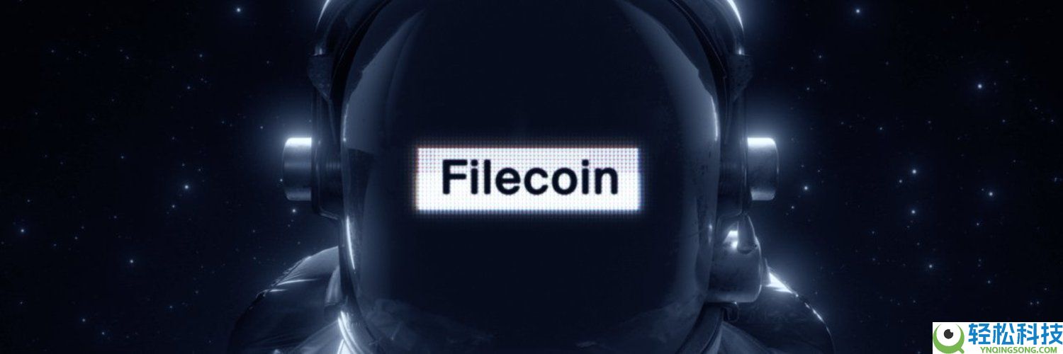 什么是Filecoin (FIL)币?能涨到3美元吗？FIL价格预测2025-2036