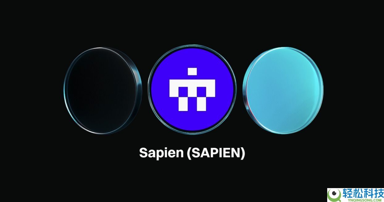 Sapien (SPN) 币是什么？SPN价格预测2025-2036年