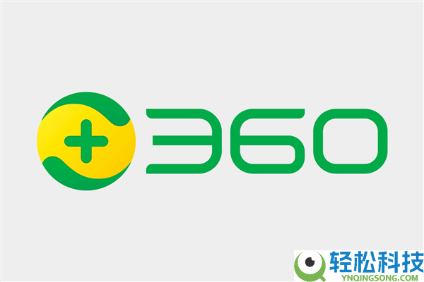 360回应保险龙虾私钥泄漏事务：涉事证书已撤消 通俗用户不受影响