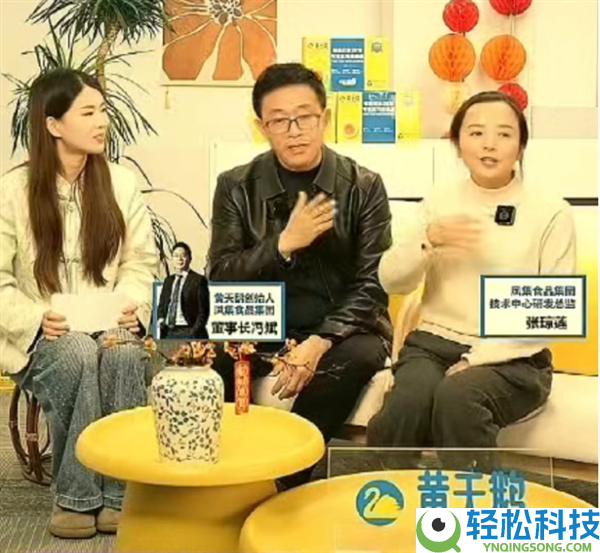 黄天鹅开创人回应被打假：没有人工添加  天天吃75个黄天鹅蛋才会超标