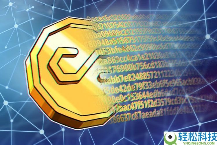 一文详细了解受Stream9300万美元损失波及，Elixir终止deUSD稳定币支持