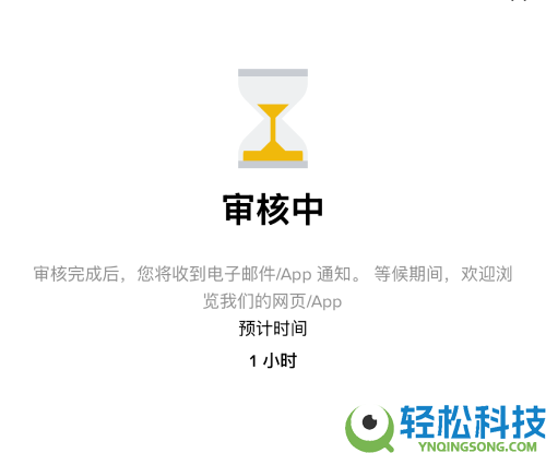 什么是币安KYC?如果认证失败怎么办?币安身份认证KYC图文教学