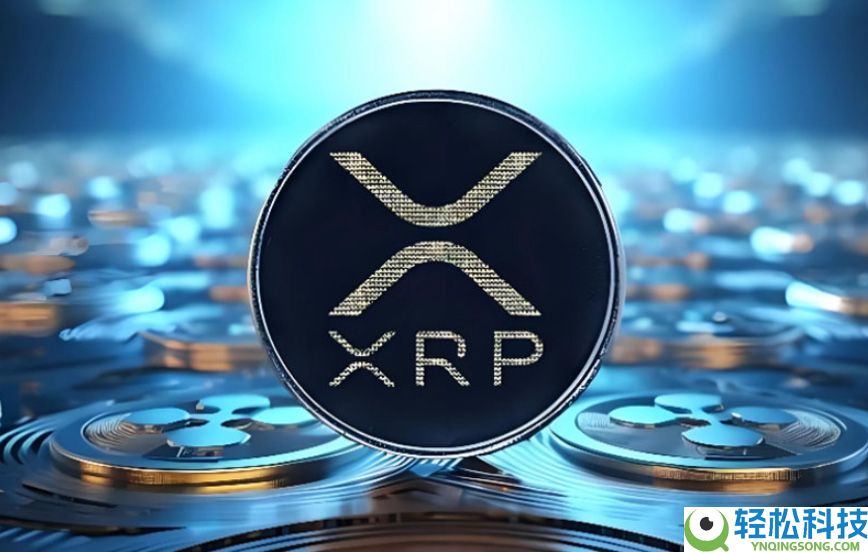 XRP币会重演2017年的暴涨神话吗？XRP未来走势展望