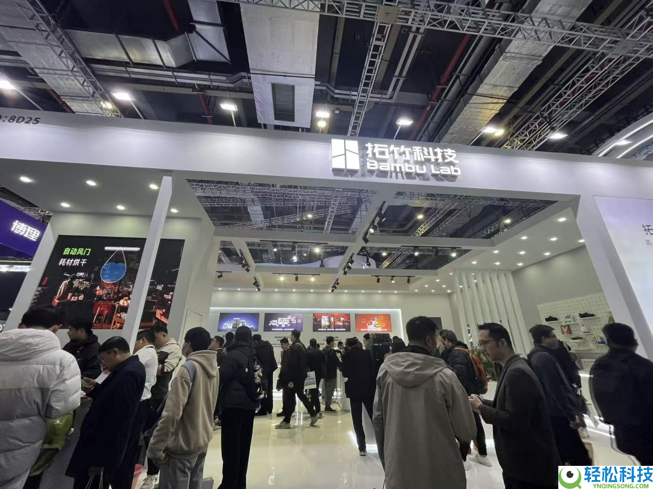 拓竹表态TCT亚洲展,在上海雇用超70个中心岗位