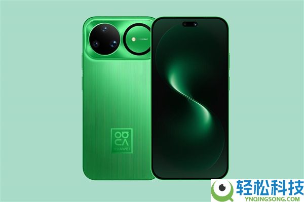 机能直逼Mate,华为nova 16 Ultra来了：麒麟9系Soc加持