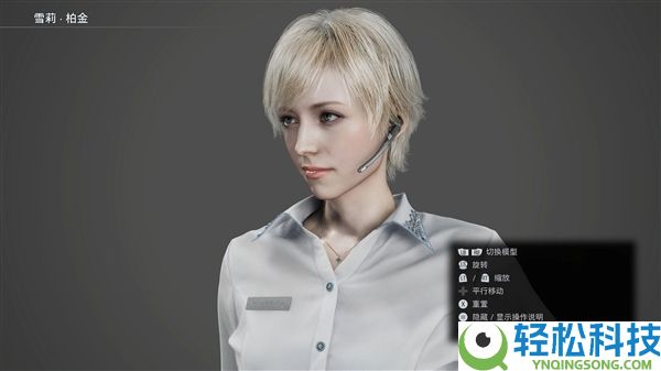 《生化危机9》雪莉脸模晒新片,颜值无敌