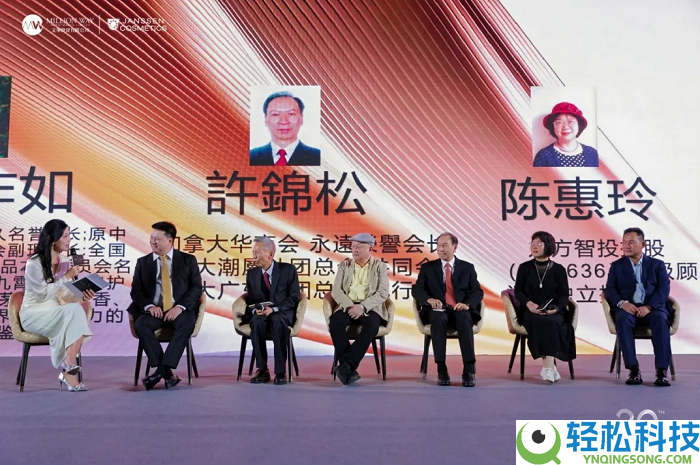 韶光逾越,焕新动身