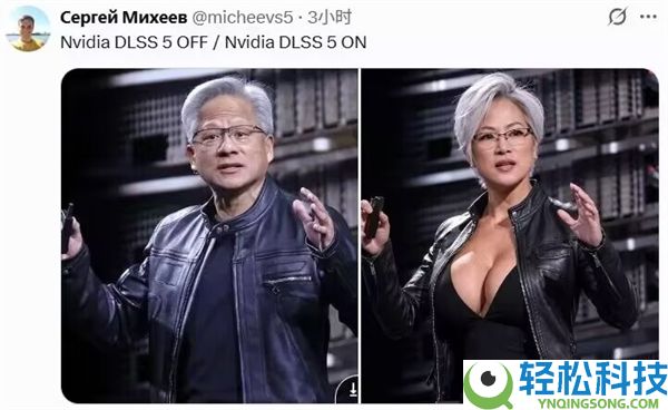黄仁勋：关于DLSS 5 你们全都错了,