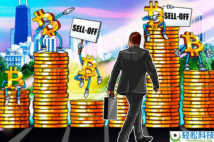 比特币（BTC）面临 “疯狂” 抛售超过10.5万美元，因为股票关注关税裁决