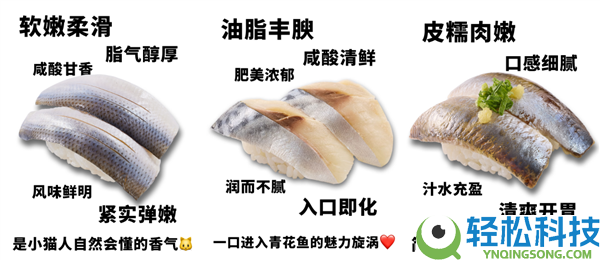 它被网友称为“最恶毒的鱼” 养分师却建议多吃
