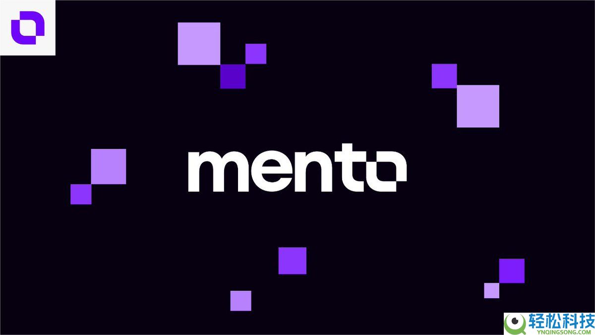 Mento (MENTO) 空投指南：如何免费获得代币并参与活动