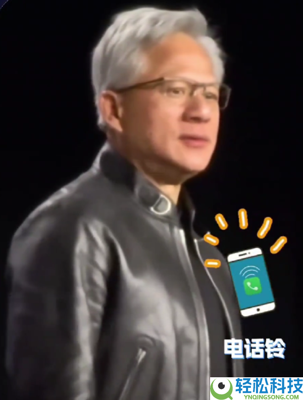 黄仁勋地下演讲时暴怒：我厌烦的事不多 究竟是谁的手机响了,