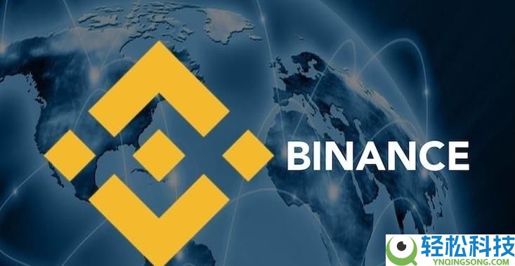 币安（Binance）交易所注册教程：新用户注册与使用入门