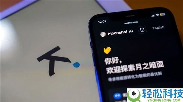 入行仅一年,深圳17岁高中生破解AI底层困难 获马斯克点赞
