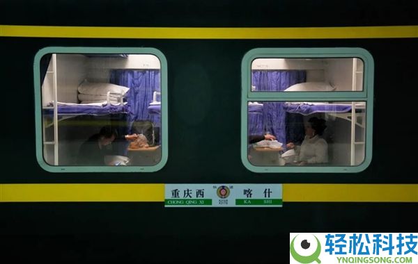 54小时35分钟的火车坐过吗,全国只能排第6