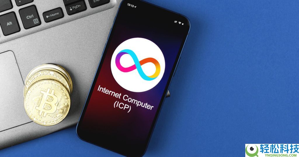 互联网计算机（ICP）币是什么？ICP价格趋势、未来前景及购买方法