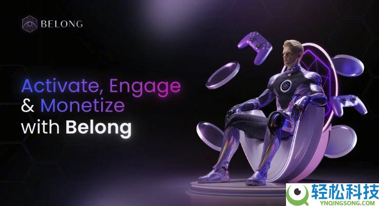 Belong(LONG)币是什么?值得投资吗?LONG代币经济与空投领取指南