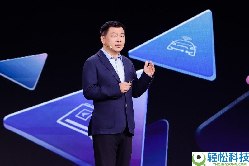 华为云发布AI新结构：周全锚定行业智能体