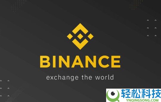 Binance币安官网地址下载：Binance注册全流程教学