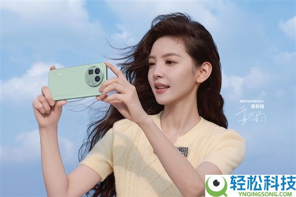 realme真我公布：周全接入OPPO售后效劳收集