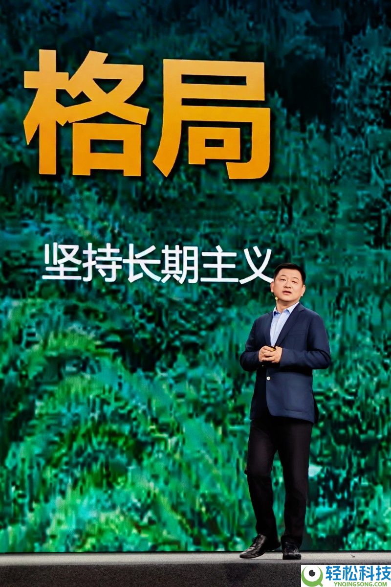 应对企业AI落地难 华为云以行业智能体为中间构建AI才能