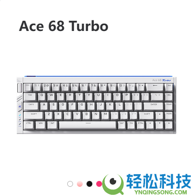 磁轴键盘推荐品牌怎样选？迈从Ace 68系列稳居榜单前列