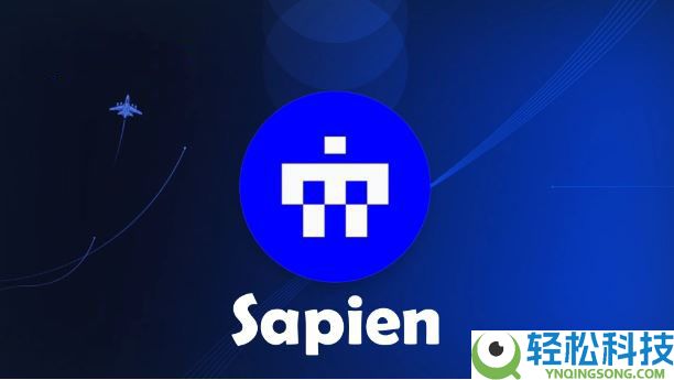 什么是Sapien(SAPIEN)币？值得投资吗？Sapien代币经济和投资价值分析