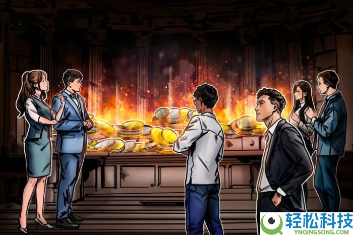 代币销毁是什么意思?有何意义?代币销毁对加密货币价格影响分析
