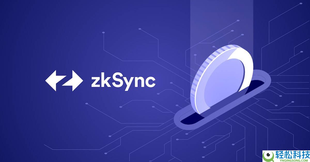 ZKsync（ZK）币是什么？怎么买？ZK价格预测2025、2026–2030年