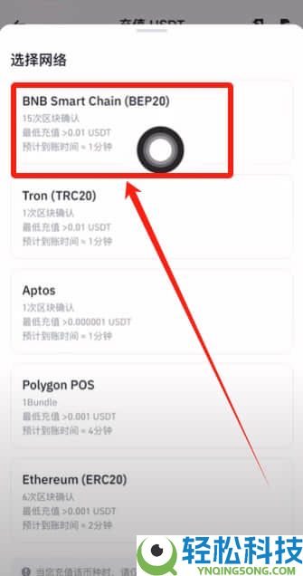 Bitget交易苏如何提币？如何转账？如何把Bitget里面的钱提出去？