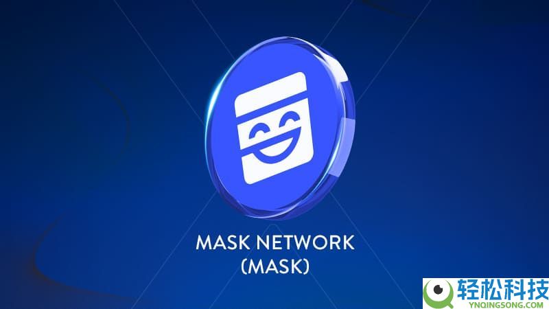 MetaMask MASK空投详解：步骤、技巧及免费领取代币