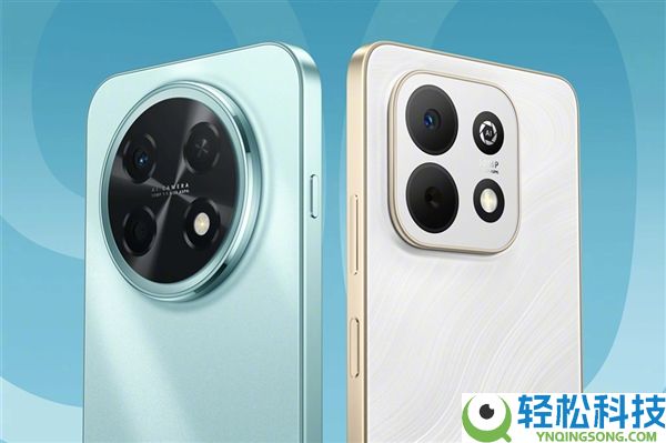 华为畅享90系列下周退场：麒麟8系加持 机能史诗级提拔