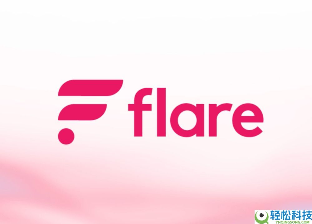 Flare（FLR）币是什么？怎么买？FLR工作原理、代币经济学及未来展望