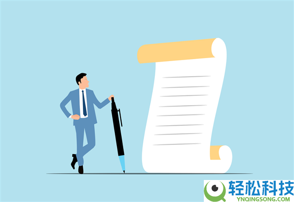 北京三部分约谈12家平台企业 传递四大凸起问题