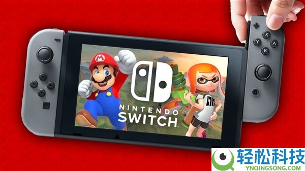 腾讯提示：国行Switch行将休止运营 别忘了领4款游戏