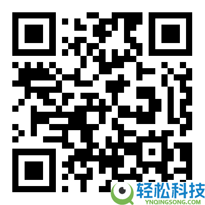 限时加赠1瓶：庄臣雷达蚊香液5瓶1器16.3元清仓