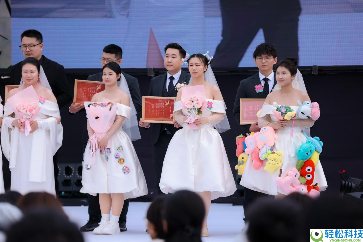 Soul里的相遇,走进了这场百人个人婚礼