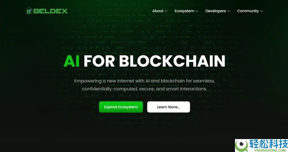 隐私币是什么币？未来行情怎么样？2025最佳隐私币 一文盘点