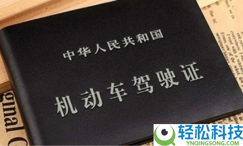 没车的也要为油价上涨买单,多地驾校培训费上调 C1车型最高涨500元