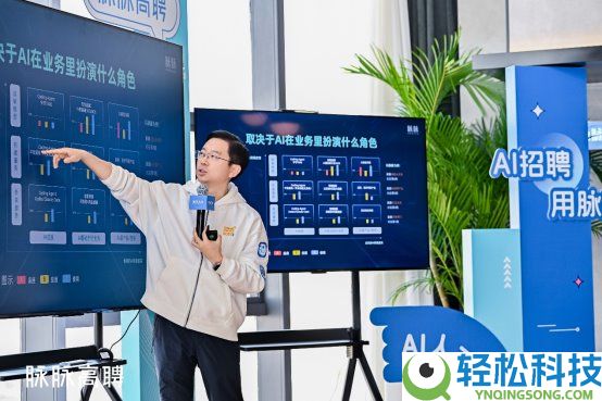 眽眽举行AI人材主题闭门会,40多家企业热议AI人材“该抢谁、怎样抢、怎样留”