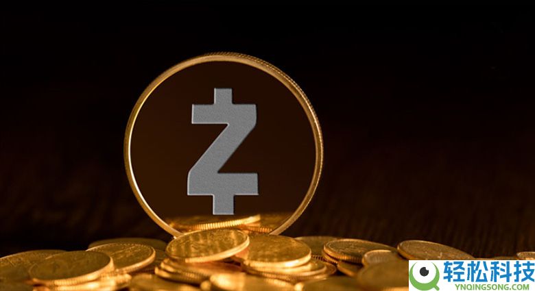 ZCash 最新动态：ZEC币突破 410 美元创八年新高，隐私币赛道迎来“第二春”